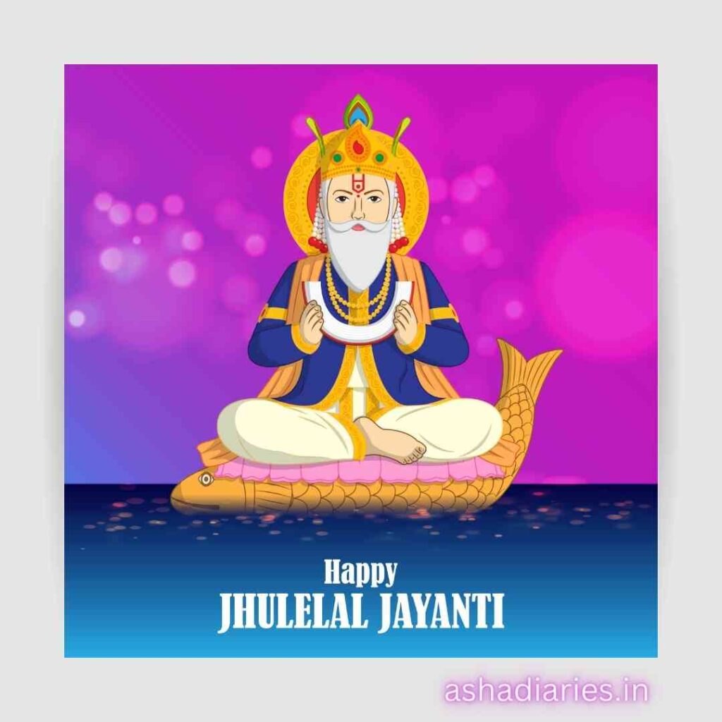 the Alt Tag for the Image Could Be: Illustration of Jhulelal Seated on a Fish with a Vibrant Pink and Purple Background, Celebrating Jhulelal Jayanti - Ashadiaries.in