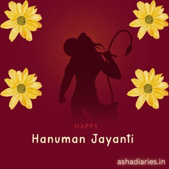 a Graphic Image with a Maroon Background Featuring a Silhouette of Lord Hanuman Holding a Mace and a Mountain, Surrounded by a Decorative Circular Pattern. the Image is Accented with Four Bright Yellow Daisy-like Flowers at the Corners. the Text 'Happy Hanuman Jayanti' is prominently displayed at the bottom.