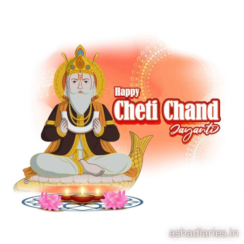 a Festive Graphic with the Text 'Happy Cheti Chand Jayanti' featuring a stylized illustration of a deity seated on a fish, with a pale orange to white gradient background.