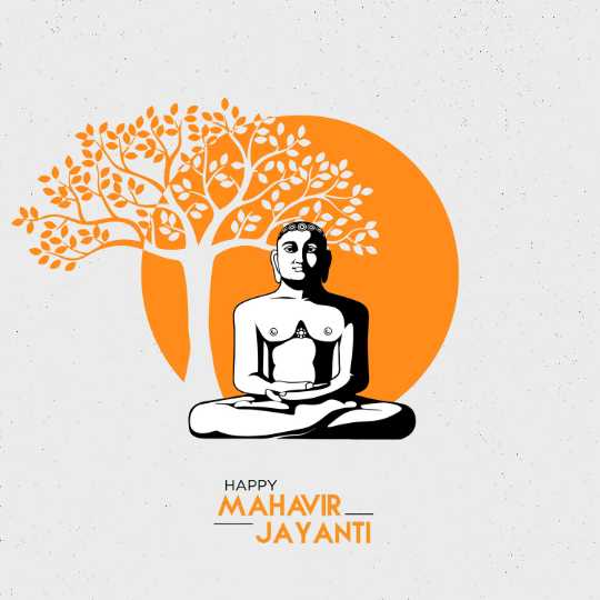 a Graphic Image Celebrating Mahavir Jayanti with a Stylized Representation of Mahavir Sitting in Meditation Under a Tree with a Large, Orange Sun in the Background. the Text "happy Mahavir Jayanti" is Prominently Displayed.