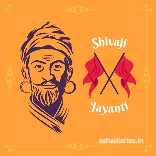 an Illustration Commemorating Shivaji Jayanti, Featuring a Stylized Portrait of Shivaji Maharaj with a Traditional Headwrap and a Pair of Crossed Swords Behind Him, Set Against an Orange Background with Ornamental Borders.