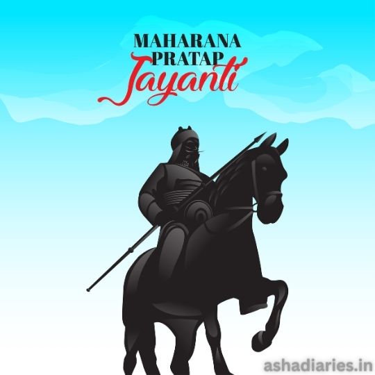 an Illustration of a Warrior on Horseback, with Text Commemorating Maharana Pratap Jayanti.