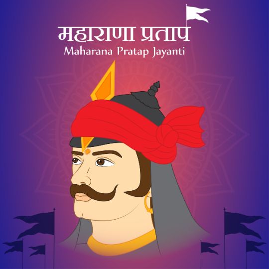 an Illustration of Maharana Pratap Against a Purple Background, Celebrating Maharana Pratap Jayanti.