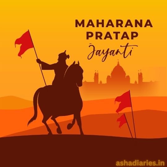 a Graphic Illustration of a Silhouette of a Man Riding a Horse, Holding a Flag, with the Text "maharana Pratap Jayanti" and a Website Address "ashadiaries.in" in the Foreground. the Background Features an Orange and Yellow Gradient Representing a Sunset with a Hint of Architectural Silhouettes, Possibly Palaces, at the Horizon.