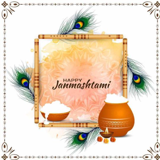 Happy Janmashtami Greeting Card with a Decorative Frame, Peacock Feathers, Flute, and a Pot of Butter.