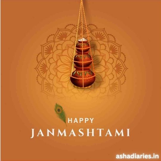 Happy Janmashtami Graphic with a Clay Pot (dahi Handi) Hanging by a Rope, Adorned with a Peacock Feather and Intricate Mandala Design in the Background. the Text 'ashadiaries.in' is displayed at the bottom right corner.