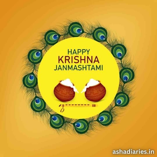 Krishna Janmashtami Graphic with Butter Pots, Peacock Feathers, and a Flute on a Yellow-orange Background with the Text 'Happy Krishna Janmashtami'.