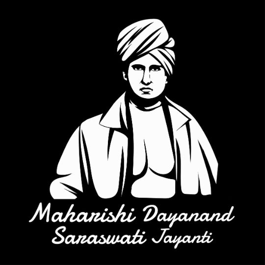 Black and White Illustration of Maharishi Dayanand Saraswati with Text 'Maharishi Dayanand Saraswati Jayanti' below.