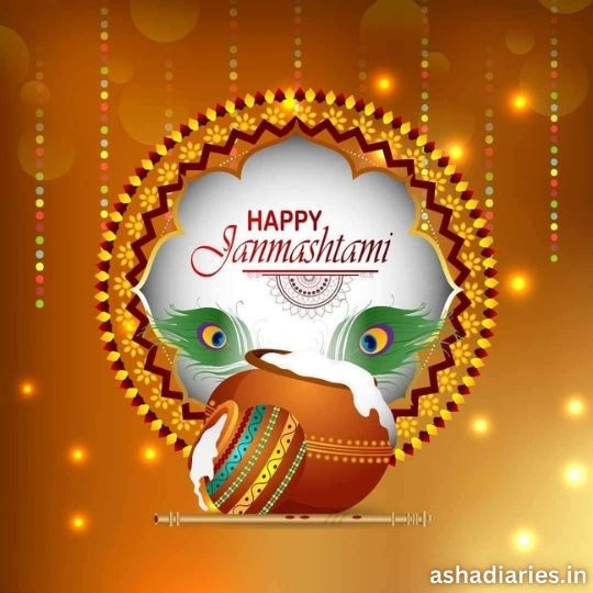 the Image Shows a Festive Design Celebrating Janmashtami, with the Text "happy Janmashtami" Prominently Displayed in the Center. the Design Features Vibrant Colors, a Decorative Border with Traditional Patterns, and Two Peacock Feathers in the Background. a Decorated Earthen Pot with Butter Overflowing is Placed Below the Text, Symbolizing Lord Krishna's love for butter. The background is adorned with glowing lights, enhancing the festive mood. The website name "ashadiaries.in" is visible at the bottom right corner.