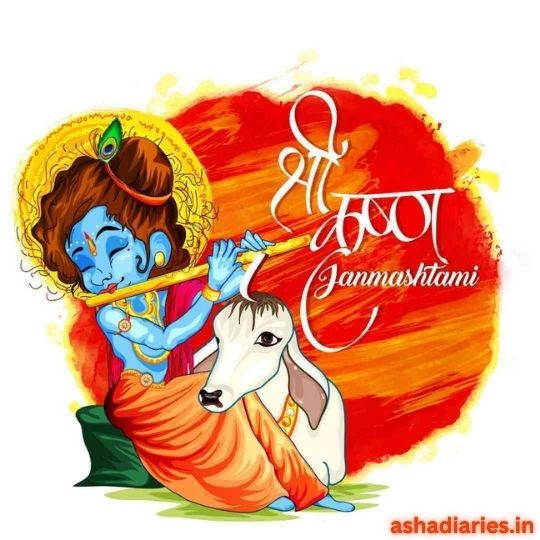 Illustration of Lord Krishna Playing the Flute with a Cow Resting Beside Him, Accompanied by the Text 'श्री कृष्ण Janmashtami' on a vibrant orange background. The image is branded with the website name ashadiaries.in.