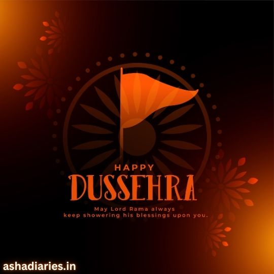 Happy Dussehra Image with an Orange Flag, Traditional Design Elements, and the Message 'May Lord Rama always keep showering his blessings upon you.' The image features a dark background with orange highlights, symbolizing the festive spirit of Dussehra.