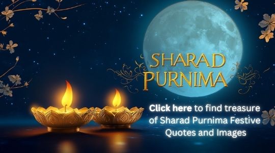 Two Lit Oil Lamps with a Glowing Full Moon and the Text 'Sharad Purnima' in a festive night sky, inviting users to explore a collection of Sharad Purnima quotes and images.