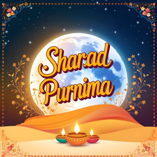 Sharad Purnima Celebration with Full Moon in the Night Sky, Decorative Lamps (diyas) Glowing, and Ornate Patterns in the Background.