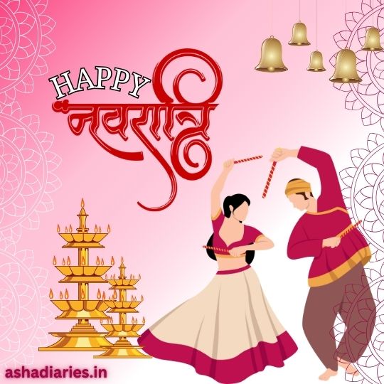 Illustration of a Couple Performing Garba Dance for Navratri Celebration with the Text 'Happy Navratri' in Hindi, traditional lamps (diyas), and decorative bells, created by ashadiaries.in on a pink festive background.