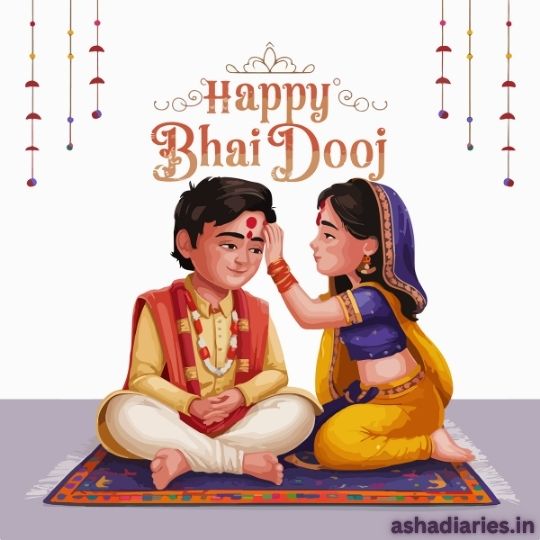 Illustration of a Sister Applying a Tilak on Her Brother's forehead during the Bhai Dooj festival. Both are dressed in traditional Indian attire, sitting on a colorful mat, with the words 'Happy Bhai Dooj' written above them. Decorative hanging ornaments add a festive touch to the scene. Image by ashadiaries.in.