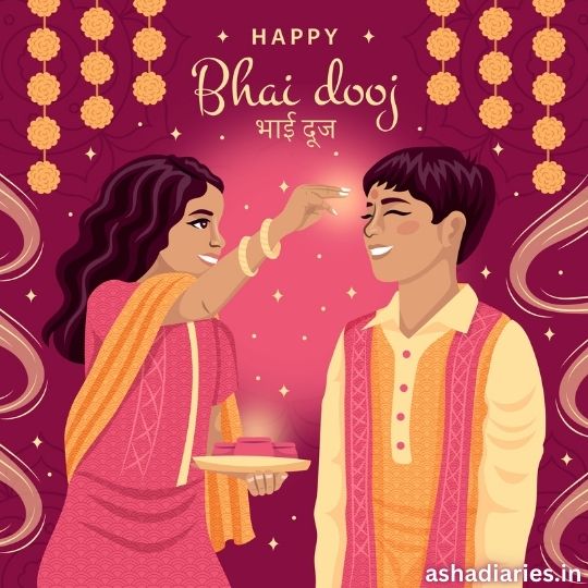 Illustration of a Sister Applying a Ceremonial Mark on Her Brother's forehead during Bhai Dooj celebration with festive decorations and marigold flowers in the background. Text reads 'Happy Bhai Dooj' in English and Hindi. The image is shared from ashadiaries.in.