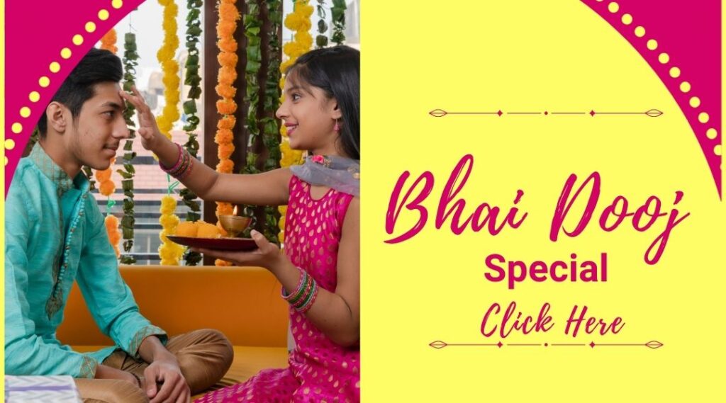 Young Girl Applying Tilak on Her Brother's forehead during Bhai Dooj celebration, with festive decorations in the background. Bhai Dooj Special banner inviting viewers to click for more.