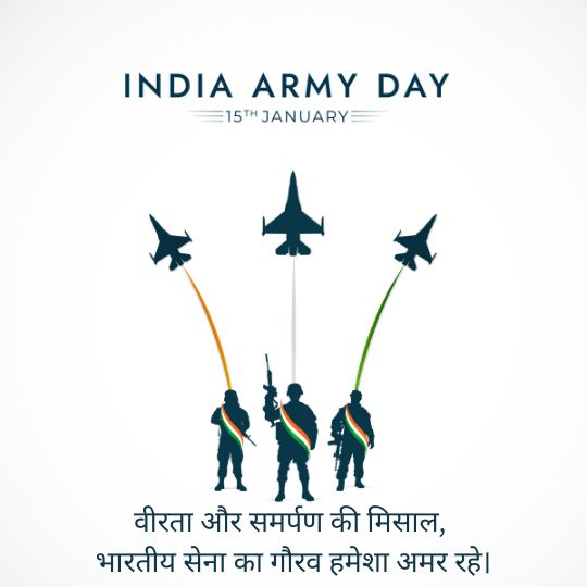 Graphic Representation of India Army Day on January 15th Featuring Silhouettes of Three Soldiers with the Indian Flag Colors Draped Across Their Uniforms, and Two Fighter Jets Performing Aerobatics with Trails in Orange and Green, Symbolizing the Indian Flag.