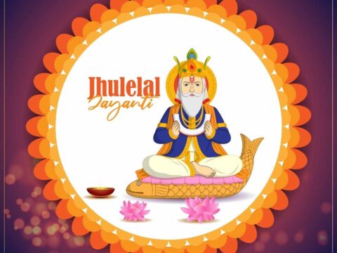 A digital illustration of Jhulelal Jayanti celebration, featuring a deity seated on a large fish, dressed in traditional attire with a golden crown and Jewellery, set against a purple background with a decorative orange floral border and floating lotus flowers, with a lit oil lamp at the bottom and the text "Jhulelal Jayanti" prominently displayed.