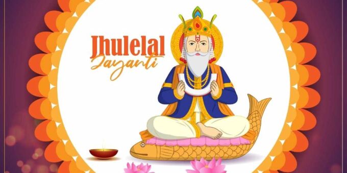 a Digital Illustration of Jhulelal Jayanti Celebration, Featuring a Deity Seated on a Large Fish, Dressed in Traditional Attire with a Golden Crown and Jewellery, Set Against a Purple Background with a Decorative Orange Floral Border and Floating Lotus Flowers, with a Lit Oil Lamp at the Bottom and the Text "jhulelal Jayanti" Prominently Displayed.