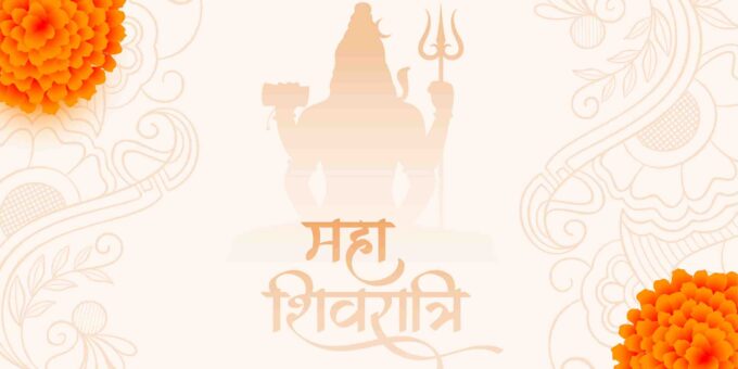 a Festive Greeting Card with a Central Silhouette of a Temple and a Trident, Symbolizing Lord Shiva, Flanked by Two Orange Marigold Flowers. Decorative Floral Patterns Frame the Image, and the Text 'महाशिवरात्रि' in Devanagari Script Along with 'may Lord Shiva Shower His Blessings on You' in English Conveys Best Wishes for Maha Shivaratri.