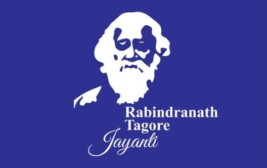 Graphic Illustration Featuring a White Silhouette of Rabindranath Tagore on a Deep Blue Background with the Text 'rabindranath Tagore Jayanti' Below.