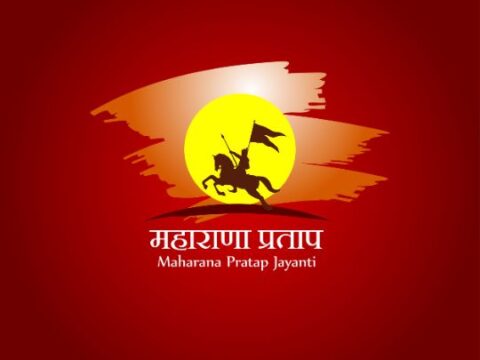 A silhouette of a historical warrior on horseback, set against a stylized sun in a red sky, with text celebrating Maharana Pratap Jayanti.