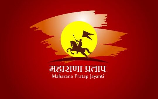 a Silhouette of a Historical Warrior on Horseback, Set Against a Stylized Sun in a Red Sky, with Text Celebrating Maharana Pratap Jayanti.