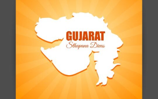 a White Silhouette of the State of Gujarat on an Orange Background with Sunburst Pattern, Accompanied by the Text "gujarat Sthapana Diwas".