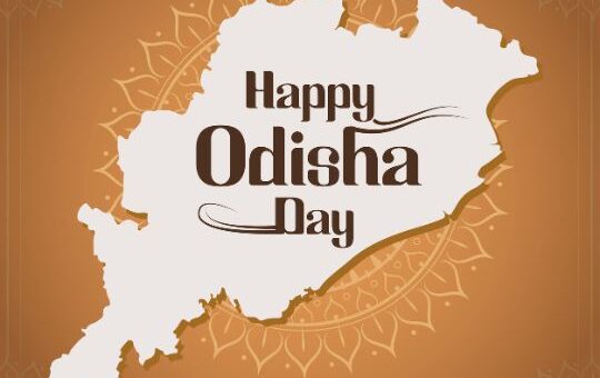 an Illustration with a Map of Odisha in White, Surrounded by Decorative Motifs and Text That Reads "happy Odisha Day" on an Orange Background.