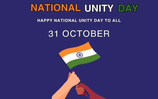 National Unity Day Celebration Poster Featuring Two Hands of Different Skin Tones Holding the Indian Flag, with the Message 'happy National Unity Day to All' and the Date '31 October.'