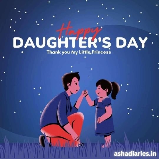 Heartfelt Daughters Day Image - a Fathers Love Under the Stars | Asha Diaries Illustration of a Father and Daughter Under a Starry Night Sky Celebrating Daughter's Day. The father is kneeling down and fist-bumping his young daughter, who is smiling. The text on the image reads 'Happy Daughter's Day. Thank you, my Little Princess.' The image is branded with 'ashadiaries.in' at the bottom right corner.