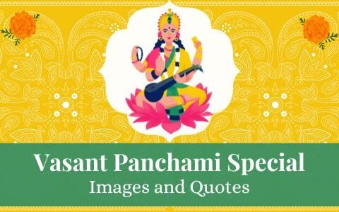 Vasant Panchami Special - Images and Quotes. A vibrant digital illustration of Goddess Saraswati sitting on a pink lotus, holding a veena, with a yellow background decorated with intricate patterns and marigold flowers.