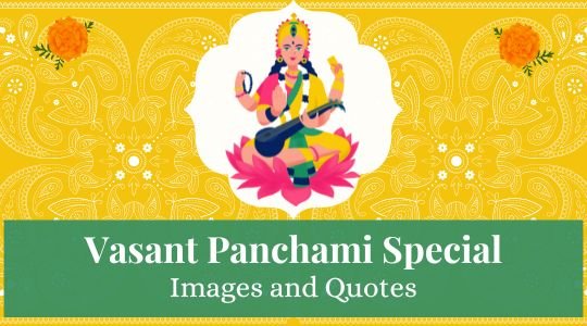 Vasant Panchami Special - Images and Quotes. A vibrant digital illustration of Goddess Saraswati sitting on a pink lotus, holding a veena, with a yellow background decorated with intricate patterns and marigold flowers.