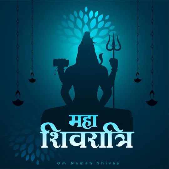 Divine Lord Shiva Silhouette with Trishul - Maha Shivratri Spiritual Art | Asha Diaries भगवान शिव की ध्यानमग्न छवि, त्रिशूल और डमरू के साथ, नीले आध्यात्मिक प्रकाश प्रभाव और दीपों की सजावट के साथ 'महा शिवरात्रि' हिंदी टेक्स्ट, शिव भक्ति और आध्यात्मिकता का प्रतीक।
