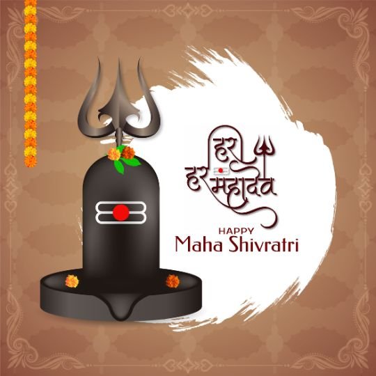 Happy Maha Shivratri wishes with Shivling, Trishul, and 'Har Har Mahadev' text on a decorative background with marigold flowers.