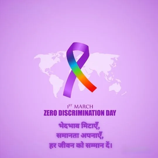Zero Discrimination Day 1st March | Equality Inclusion Awareness Image | Asha Diaries Zero Discrimination Day 1st March Poster with a Rainbow Ribbon and a World Map Background, Promoting Equality and Respect for All.