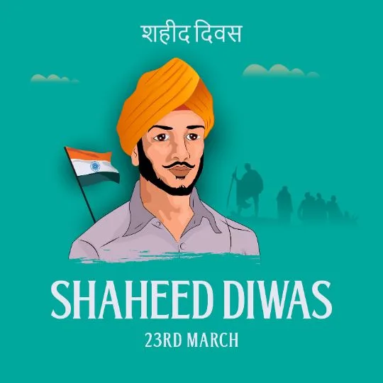 Shaheed Diwas 23rd March tribute image featuring a digital illustration of Bhagat Singh with an Indian flag in the background. Martyrs' Day remembrance in India.