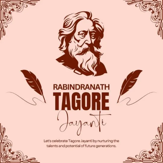 Rabindranath Tagore Jayanti - Inspirational Tribute Design | Asha Diaries Rabindranath Tagore Jayanti Celebration Poster with Artistic Portrait, Decorative Feathers, and Inspiring Message to Honor Future Generations.