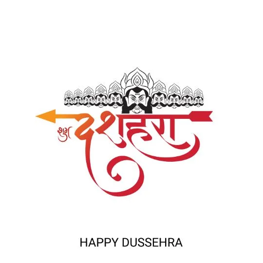 Happy Dussehra illustration with Ravana heads, arrow design and Hindi calligraphy.